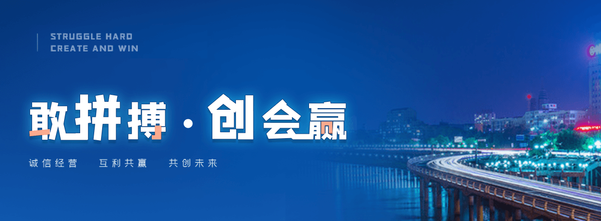 东乡U型钢厂家